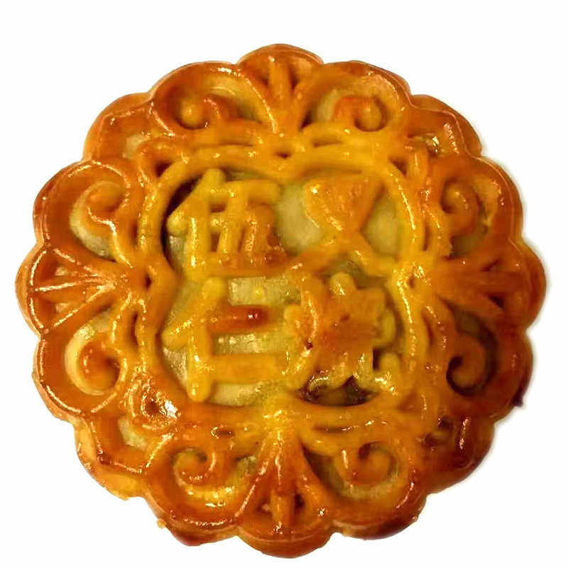2023新鲜传统广式伍仁叉烧月饼450g/筒4个装正宗老味道怀旧月饼_虎窝淘