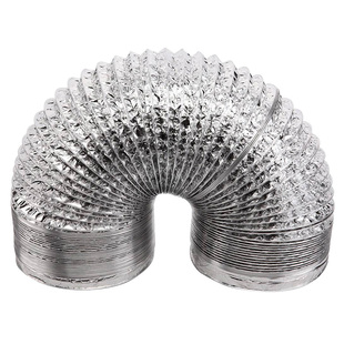 200mm铝箔排风管吸抽油烟机银色排烟管道锡纸加厚8寸伸缩软管20cm