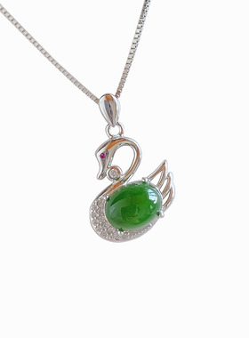 925银镀18k动物菠菜绿吊坠送证书