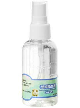 贝贝窝消毒杀菌除臭诱便液