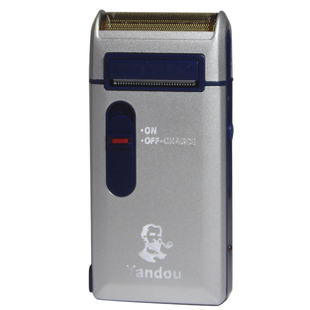 烟斗剃须刀电动单刀头刮胡刀男充电式yandou胡须刀老人头正品须刨