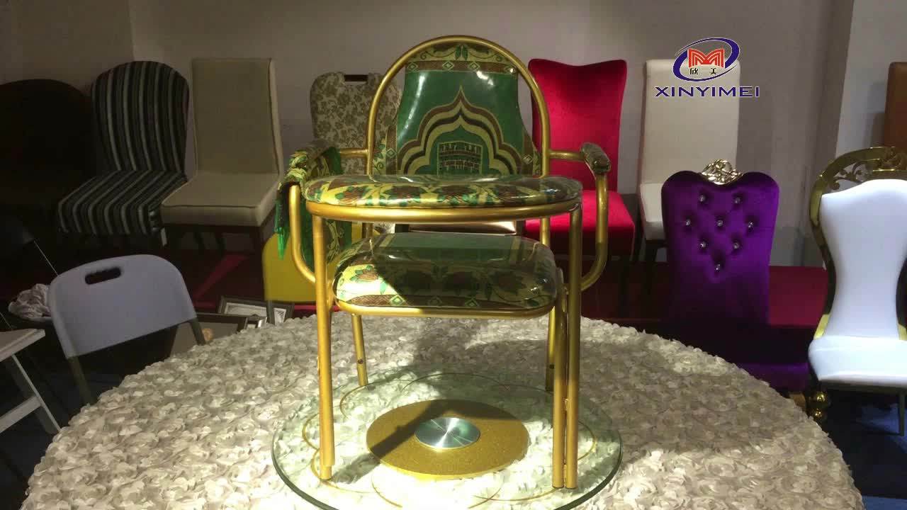 Cheap Price Sale Movable Islam Muslim Prayer Chair For Mosque And Home