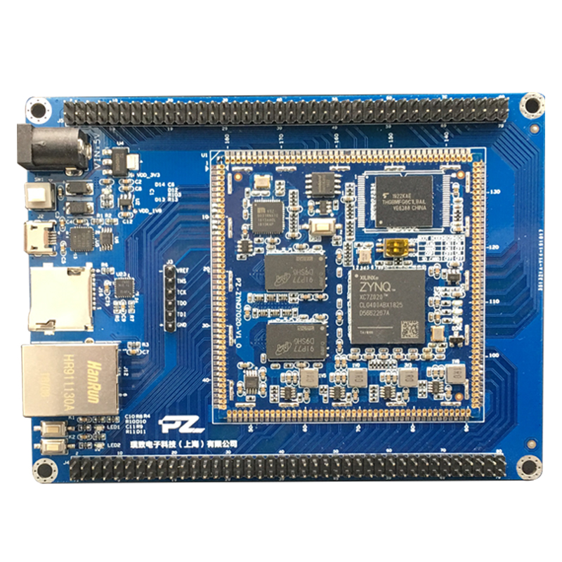 璞致FPGA开发板 ZYNQ开发板 ZYNQ7000 7010 7020开发板