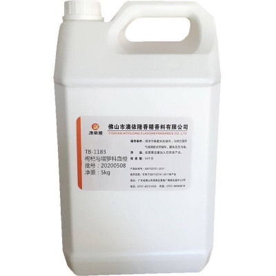 香薰蜡烛香氛专用枸杞与塔罗科血