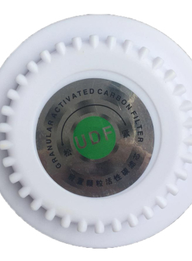 净水器滤芯虑瓶盖子RO反渗透净水机10寸虑瓶外壳34齿通用外壳盖子