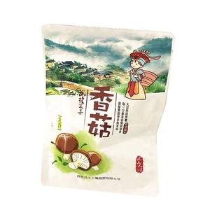 桂林刘三姐特产企业店桂林特产风土人情龙脊香菇干真空脱水香菇脆开袋即食蔬菜零食
