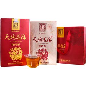 白沙溪正品生肖送福1kg安化黑茶