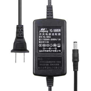 粤港CCC光纤收发器电源5V2A光端机机顶盒电源适配器室内稳压器充电器双线3C认证工业设备用稳定5V2000MA适配