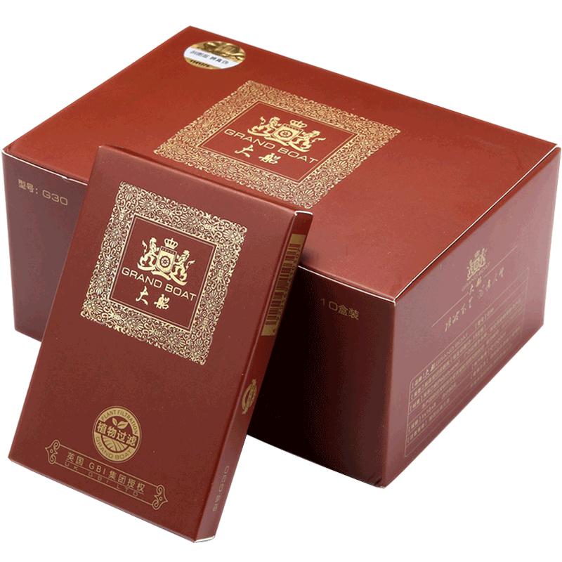 大船植物过滤烟嘴多种口味可选