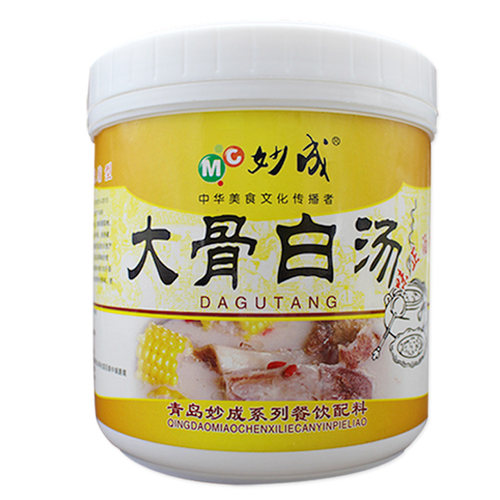 大骨白汤高汤猪骨牛骨羊骨浓汤商用火锅麻辣烫米线鲜香骨汤拉面膏