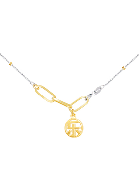 芸所原创金银撞色平安女开运锁链