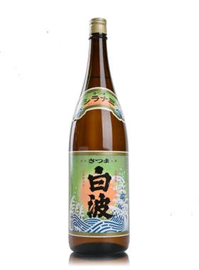 萨摩日本原装进口甘薯蒸馏烧酒