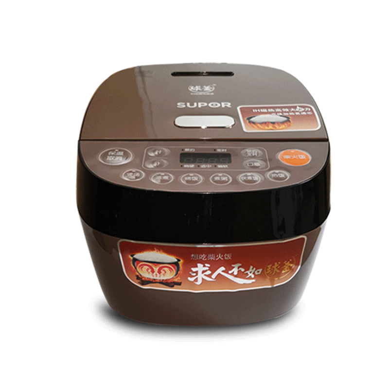 苏泊尔30hc35 ih电磁加热3l电饭煲怎么样？三点忠告必须注重