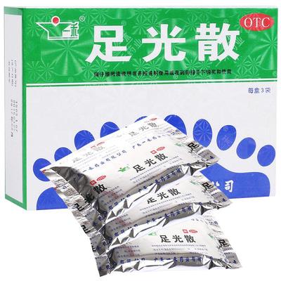 【一禾】足光散40g*3袋/盒