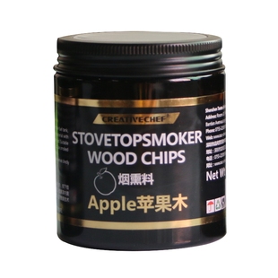 CREATIVECHEF烟熏枪木屑烟熏机粉烟熏枪燃料鸡尾酒分子料理意境菜