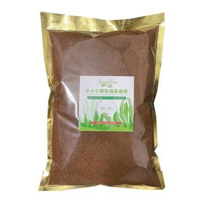 进口保湿嫩白美容院专用海藻面膜