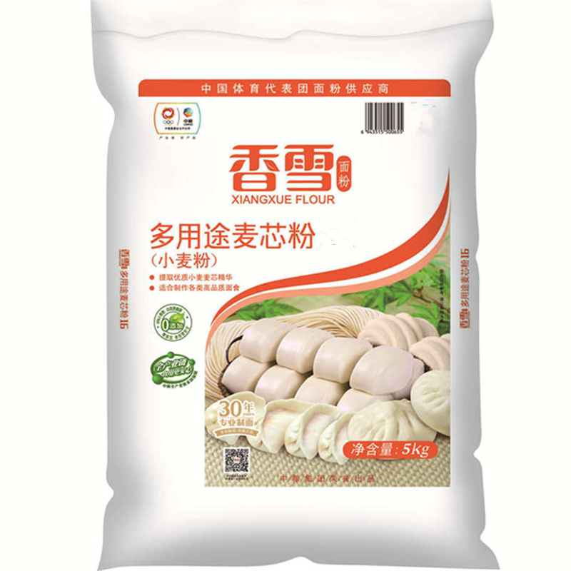 中粮香雪多用途麦芯粉10斤包子馒头面粉水饺沈阳香雪面粉东北白面