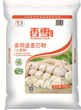 中粮多用途水饺沈阳白面麦芯粉
