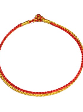 定制多彩加金两圈手链四股辫1mm