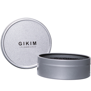 GIKIM/吉奇木洗刷化妆刷干洗海绵文具工具盒清洗器工具重复使用
