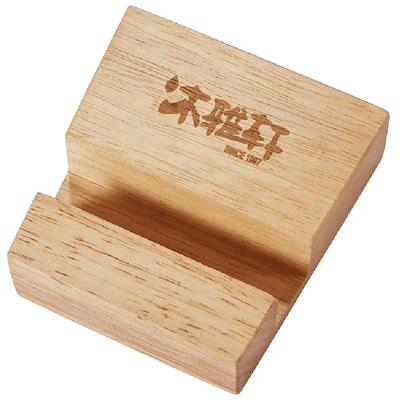 木雅轩砧板菜板架实木菜刀架锅盖