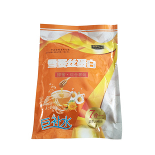 温泉海洋七合一奶浴推奶膏澡堂专用打奶浴池用品spa全身专柜正品