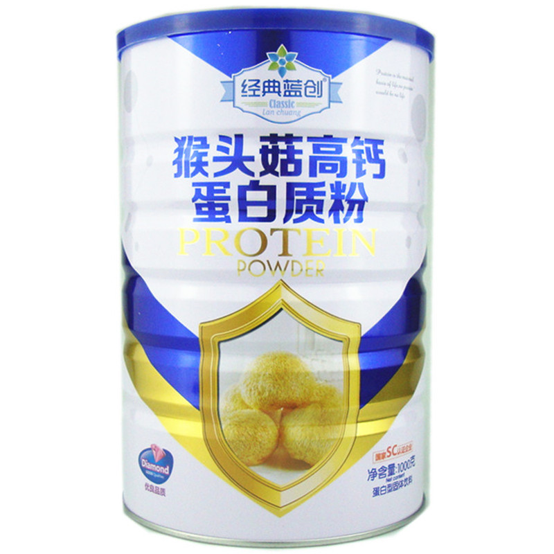 經(jīng)典藍(lán)創(chuàng)猴頭菇高鈣蛋白質(zhì)粉1kg 正品新日期成人中老年免疫營養(yǎng)品
