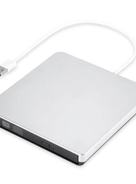 台式机笔记本外置USB3.0蓝光光驱