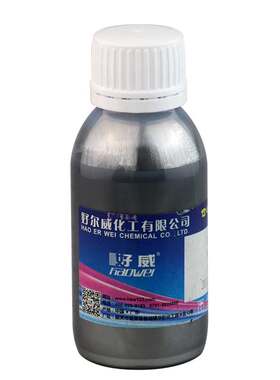 好威银色皮革漆电镀效果珠光上色