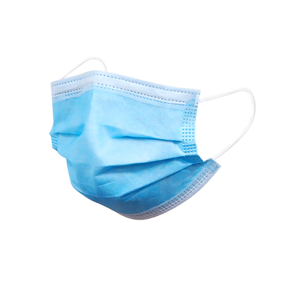 一次性口罩防护成人3层熔喷布透气粉尘50只盒装包邮 男女通用 夏