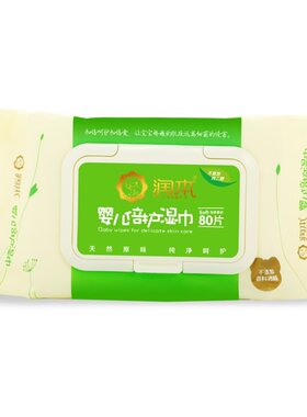 厨房湿巾除油污润贝尔