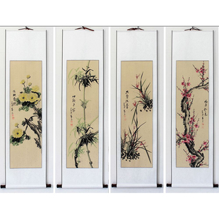 四联条屏梅兰竹菊小写意花鸟画花开富贵工笔山水仿古宣纸客厅装饰