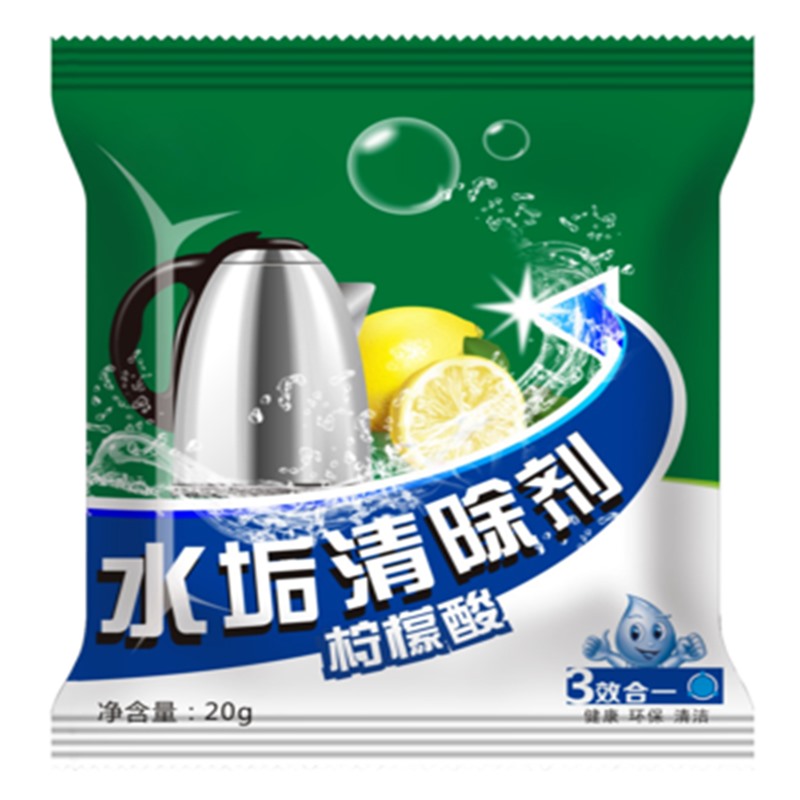 柠檬酸除垢剂食品级家用电水壶强力洗除茶水垢清除剂热水器清洁剂