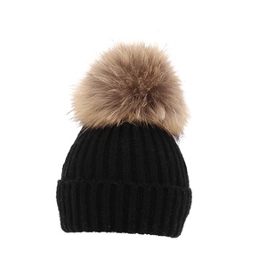 冬季儿童毛线帽可爱超萌天宝宝帽子