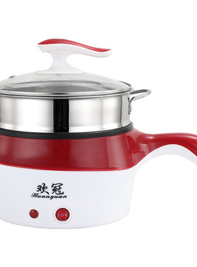 火锅迷你小功率宿舍神器