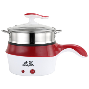 多功能电锅办公宿舍神器学生饭锅家用火锅迷你小功率煮面电锅1人2