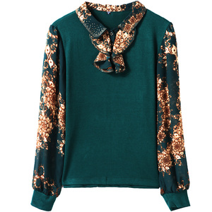 中老年打底衫女妈妈洋气秋装上衣长袖衬衫中年女小衫薄款针织衫