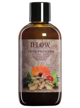 IFLOW艾芙洛生姜洗发水姜茶密多多控油蓬松去屑止痒深层清洁头皮