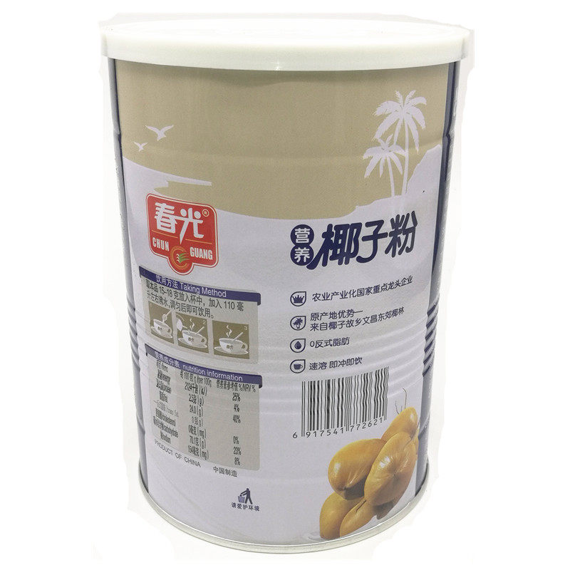 春光营养椰子粉海南特产早餐粉