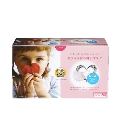 原田产业/HARADA防花粉