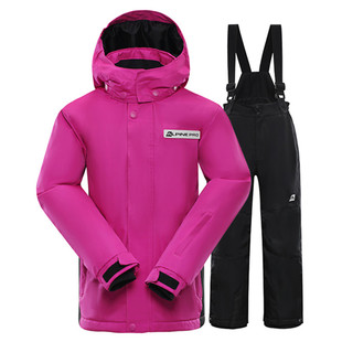 阿尔派妮Alpine Pro冬季户外儿童滑雪服套装男童女童保暖透气加厚
