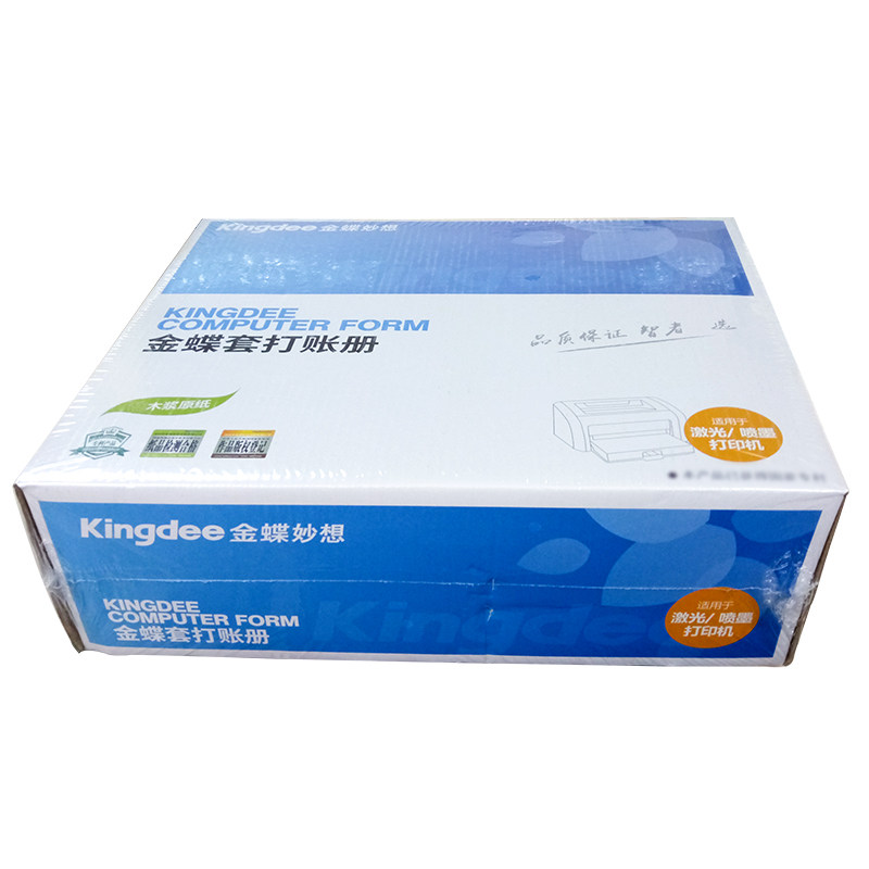 金蝶KIS激光打印纸 金额记账凭证KP-J103套打凭证纸尺寸240*140mm