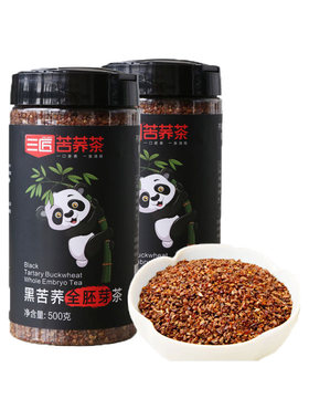 三匠500g黑苦荞全胚芽茶 乐启熊猫罐装 苦荞麦香茶四川黑苦荞包邮