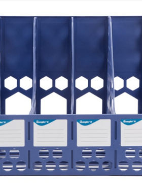 广博稳固型四联文件栏办公用品