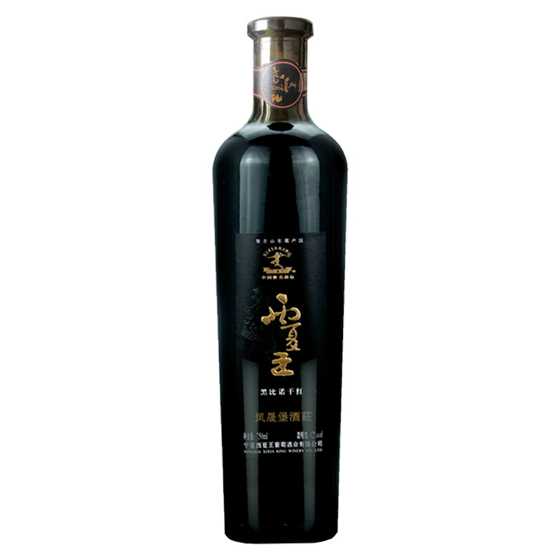 宁夏黑比诺干红葡萄酒红酒整箱