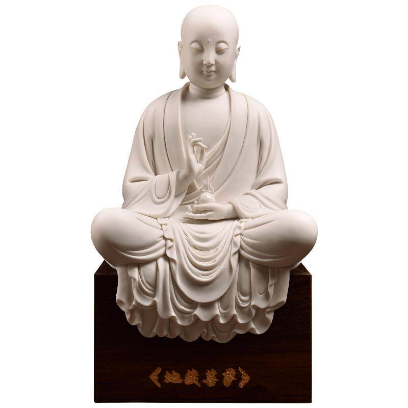 【感恩结缘优惠】《禅定地藏》地藏王菩萨佛像德化白瓷家居装饰品