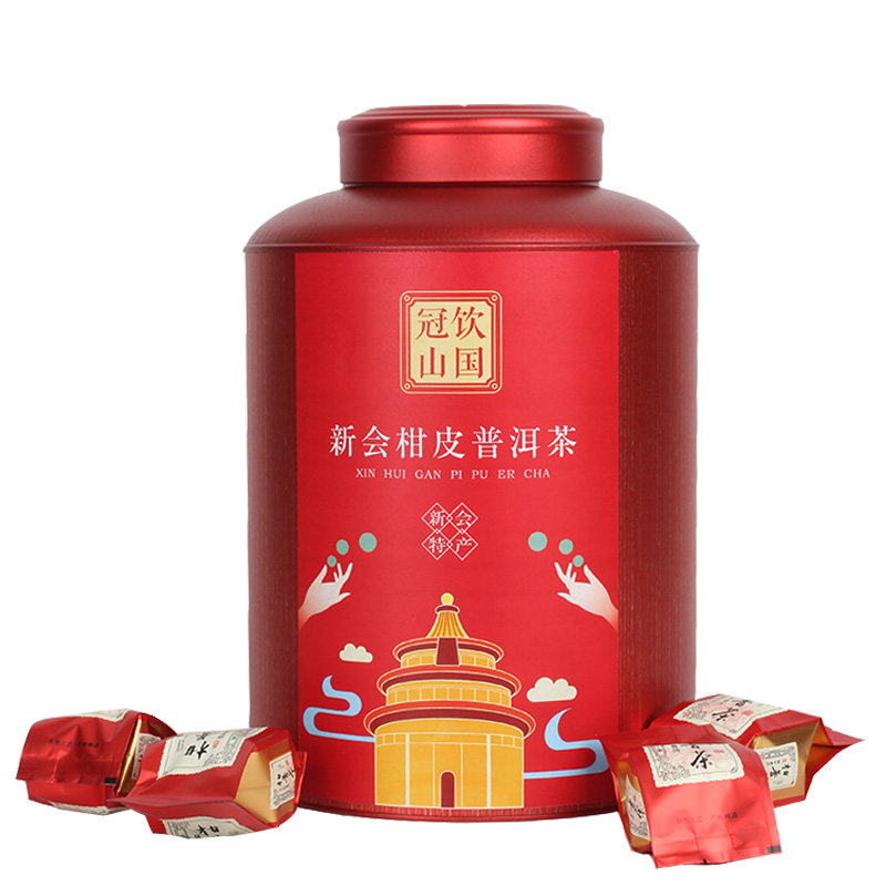 正宗新会大红柑柑普茶生晒超值