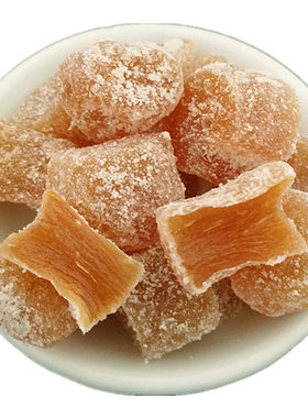 御姜堂乳山原味水晶包邮蜜饯果脯