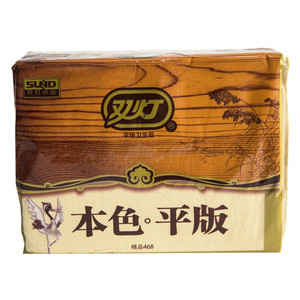 双灯官方旗舰精品468本色卫生纸