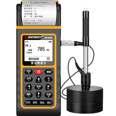 深达威便携式里氏硬度计洛氏维氏